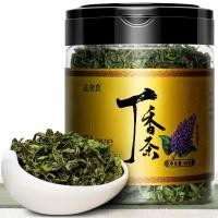 ราคา ชากานพลูกระเพาะ ชากานพลู non-500g บํารุงของแท้ lila ชากานพลู 500g ชาปอดปอดปอดปอดปอดแห้งภูเขา 8.29 (41815619294)