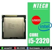 ราคา CPU (ซีพียู) Intel Core i5-2320 (7643845979)