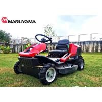ราคา MARUYAMA รถตัดหญ้าเเบบนั่งขับ รุ่น MGA970B รถตัดหญ้า ตัดหญ้านั่งขับ เครื่องตัดหญ้า รถตัดหญ้านั่งขับ (13632466199)