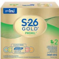 ราคา S26 Promil Gold 1,800กรัม (1549828228)