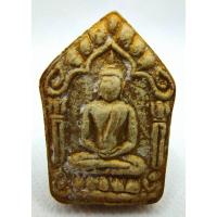 ราคา พระขุนแผนผงพรายกุมาร พิมพ์ใหญ่ เนื้อขาวจินดามณี ลงบรอนซ์ทอง หลังฝังตะกรุด21ดอก หลวงปู่ทิม ปี 2515 (5751265629)