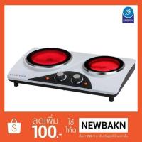 ราคา เตาไฟฟ้าเซรามิค Nanotech 2 หัวเตา รุ่น NT-CP2 (317032673)