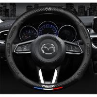 ราคา HZ ฝาครอบพวงมาลัยหนังคาร์บอนไฟเบอร์ด้านบนไม่มีกลิ่น 38 ซม. เหมาะสําหรับ Mazda 2 3 6 CX-3 Axela Atenza (43806496402)