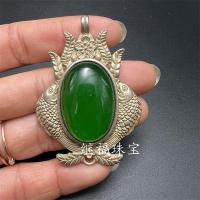 ราคา คอลเลกชันโบราณเก่าเงิน Cloisonne ฝังมรกตราศีมีนจี้แหวนลักษณะ Intact หยกการถ่ายภาพจริง 8.18.37 (41013739869)