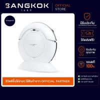 ราคา หุ่นยนต์ดูดฝุ่น AUTOBOT รุ่น MINI Lite หุ่นยนต์ดูดฝุ่น ถูพื้น อัจฉริยะ ยอดนิยม รับประกัน 1 ปี (28728159432)