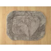 ราคา พรมเช็ดเท้า ผืนใหญ่ สีเทากำมะหยี่ มือสองสภาพดี สินค้าญี่ปุ่น-เกาหลีแท้ (8062818999)