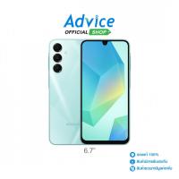 ราคา SAMSUNG A16 5G (4+128/SM-A166PLGDTHL) Light Green + Adpater - A0171439 (42162589857)