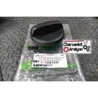 ราคา S.PRY ฝาปิดน้ำมันเครื่อง ISUZU อีซูซุ D-MAX ดีแม็ค ดีแมก COM MU7 ALL NEW ออนิว D-MAX ดีแม็ค ดีแมก MU-X ปี 2003 -ON ปัจจุบัน (19653231649)