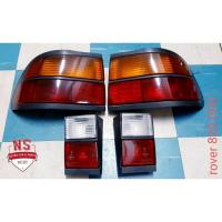 ราคา ไฟท้าย Rover 820i 1994 สินค้ามือสอง (28512741995)