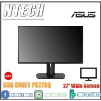 ราคา Monitor จอ 27'' ASUS ROG SWIFT PG278Q (3781578748)