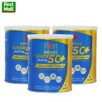 ราคา Amado Silver Active 50+ Collagen Type ll " Pack 3 กระป๋อง" อมาโด้ ซิลเวอร์ คอลลาเจน แคลเซียม (100 กรัม x3) (21786265400)