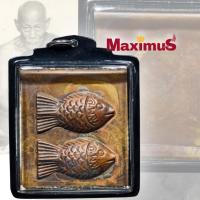 ราคา แผ่นตะกรุด และ ปลาตะเพียน หลวงพ่อจง วัดหน้าต่างนอก พร้อมจารยันต์ หน้าหลัง (18548835863)