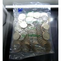 ราคา เหรียญยกถุง (100 เหรียญ) เหรียญ 5 บาท ปี พ.ศ.2560 ไม่ผ่านใช้ (25833279038)
