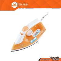 ราคา ELECTROLUX เตารีดไอน้ำ รุ่น ESI4007 |MC| (4846266294)