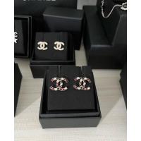 ราคา chanel earrings logo cc 2 cm. (21913657759)