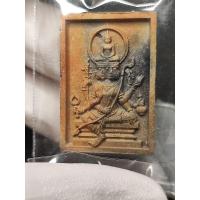 ราคา พระผงอุดมทรัพย์พระอาจารย์ต้อม (27704351598)