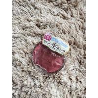 ราคา Canmake Cream Cheek No.P02 (26606135519)