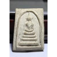 ราคา B371พระสมเด็จ พิมพ์ใหญ่ จัมโบ้ ฝังตะกรุด 1 ดอก สภาพสวยๆ หลวงปู่นาค วัดระฆัง ปี2495 (26233544839)