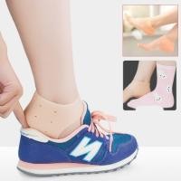 ราคา รองส้นเท้า ซิลิโคน รองช้ำ แก้ปวดส้นเท้า เสริมส้น ระบายอากาศ ลดแรงกระแทก ช่วยเดิน นุ่ม เบาสบาย เพื่อสุขภาพ (26154133845)