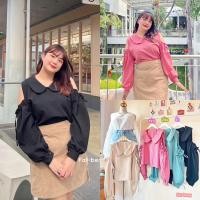ราคา เสื้อครอปคอบัวเว้าไหล่ ผูกโบว์ไหล่เบาๆ แขนยาวจั้มปลายแขน plussize สาวอวบ (21189008456)