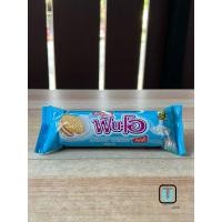 ราคา Fun-O ฟันโอ คุกกี้แซนวิช สอดไส้ครีม ขนาด 67.5 กรัม (27285986783)