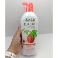 ราคา Mistine Natural Body Lotion Fuk Kao มิสทิน เนเชอรัล บอดี้ โลชั่น สูตรฟักข้าว 500 มล. (20289120381)