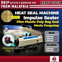 ราคา Impulse Sealer 200 มม.300 มม.ฟิล์มพลาสติก Poly Bag Seal/Mesin Pengedap (23268838227)