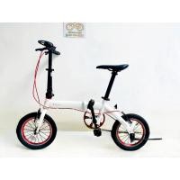 ราคา จักรยาน RENAULT ultra light 7 (42767564750)