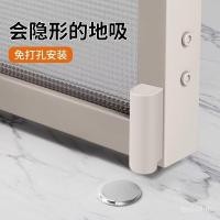 ราคา พื้นดินดูด พิเศษ-แคบ ห้องน้ํารูปแบบใหม่เจาะ-ฟรีประตูกระจกอลูมิเนียมบางเฉียบป้องกันการชนกันที่มองไม่เห็นประตูดูดกรอบแม่เหล็กที่แข็งแกร่ง 6จีไอ4 (43065521657)