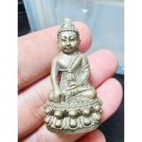 ราคา หลวงปู่แดง วัดบ้านใจดี เกศเงิน พระกริ่ง ชินบัญชร เลข1 (KP5958) (29608159507)