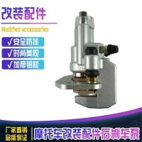 ราคา Yamaha ATV ATV ปั๊มเบรคหลัง 2006-2012RAPTOR 700 09-12RAPTOR 700R (42166926280)