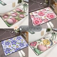 ราคา พรมโคลนไดอะตอม พรมเช็ดเท้า 40*60cm พิมพ์ลาย3มิติ พรมปูพื้น กันลื่น ซับน้ำได้ดี พรมกันลื่น พรมห้องน้ำ พรม3D พรมหนึบจริง (40304138750)