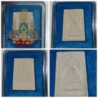 ราคา สมเด็จพระศาสดา กาญจนาภิเษก ปี 2539 หลังสัญลักษณ์ในหลวงรัชกาลที่ 9 ฉลองครองราชย์ครบ 50 ปี สมเด็จพระสังฆราช วัดบวรนิ (26876177188)