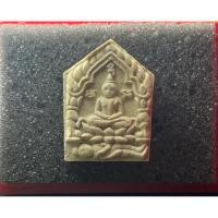 ราคา ขุนแผนพรายกุมาร *พิมพ์เล็ก* หลังฝังตระกรุด พระอาจารย์ อดิเรก ออกวัดเถรพลาย ปี ๒๕๖๘ (44361206171)