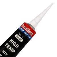 ราคา THREEBOND ปะเก็นเหลวชนิดซิลิโคน สีดำ ขนาด 85 กรัม รุ่น Super Sealer No.5 (ทรีบอนด์) (40464370357)