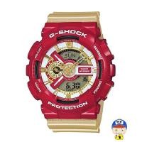 ราคา นาฬิกา G-Shock รุ่น GA-110CS-4A IRONMAN (1237909204)