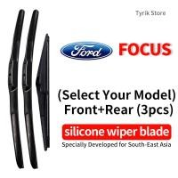 ราคา (หน้า+หลัง 3 ชิ้น) ชุดใบปัดน้ำฝน Ford FOCUS สำหรับรถ Suv รุ่นปี 2005-2015 wiper blade ใบปัดน้ำฝนกระจกหลัง แบบ banana ซิลิโคน (28986548740)