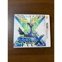 ราคา Pokemon x jp 3ds มือสอง (28539874053)