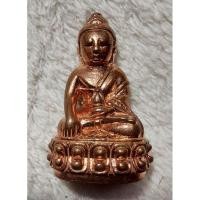 ราคา พระกริ่งจักรพรรดิ์ ๘ รอบ (พิมพ์ปวเรศ) หลวงปู่กลม อภิลาโส วัดโพธิ์ไชย จ.นครพนม เนื้อทองแดงผิวไฟ กล่องเดิมจากวัด (29861693586)