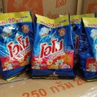 ราคา ยกลัง 36 ถุง โอโม ซันชายน์ ผงซักฟอก 250 กรัม (แพค 1*36) (40013579176)