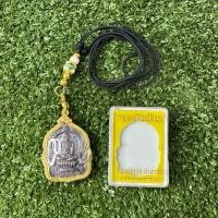 ราคา ชุดสร้อยหลวงพ่อรวย รุ่นรวยพันล้าน วัตถุมงคล (41700990772)