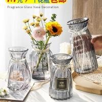 ราคา แจกันดอกไม้ แจกัน แจกันน่ารัก แจกันแก้วใสสำหรับปลูกผักชีฝรั่งแบบไฮโดรโปนิกส์ สไตล์ไม้ไผ่ ใช้ตกแต่งห้องนั่งเล่น (41072118885)