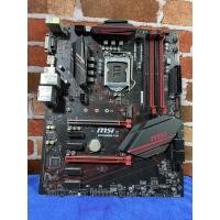 ราคา MSI H370 GAMING PLUS มีฝาหลัง ไม่มีกล่อง (18749518583)