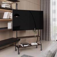 ราคา Musisen TV Stand ผู้ถือทีวีเหล็ก ขาแขวนทีวี เคลื่อนที่ได้TV Bracket ชั้นวาง tv 32-85นิ้ว ตู้วางทีวีอเนกประสงค์ (26880133299)
