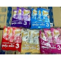 ราคา ยกลัง คุ้มกว่า ไฟน์ไลน์ น้ำยาปรับผ้านุ่ม 500-580มล. (19693058961)