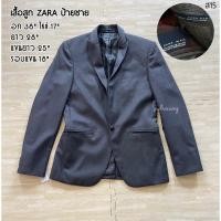 ราคา ซาร่า ZARA เสื้อสูท ป้ายชาย สภาพสินค้า 90% (17395216564)