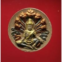 ราคา องค์พ่อจตุคาม รามเทพ รุ่น อนันตทรัพย์ ปี 50 (4865762323)