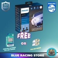 ราคา หลอดไฟหน้ารถยนต์ PHILIPS : ULTINON PRO9000 250% ขั้ว H1 H3 H4 H8 H11 H16 HB3 HB4 HIR2 FOG แถมฟรี ไฟหรี่ T10 LED 6000K (11373942016)