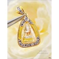 ราคา จี้พระพุทธชินราชประดับเพชรหุ้มทองคำแท้ (29563116147)