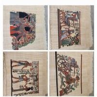 ราคา กระดาษปาปิรุส งานรุ่นเก่า วินเทจ มีลายเซ็น28ภาพ (25456048967)